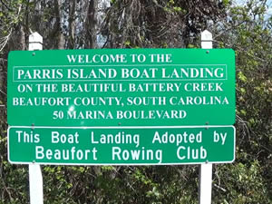parris island boat ramp sign beaufort sc